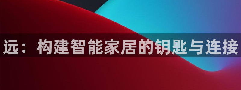 金年会软件在线下载