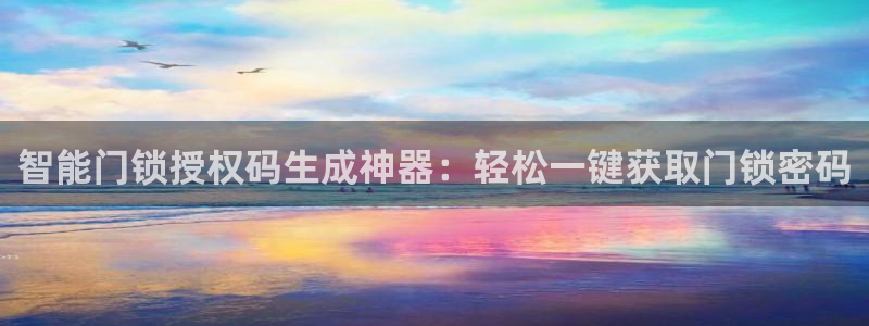 金年会官网